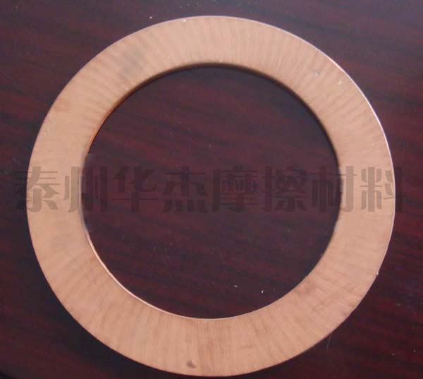 工程機械摩擦片