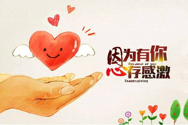 ̩���A��Ħ��Ƭ|�ж���(ji��)���đѸж����ƵZǰ����